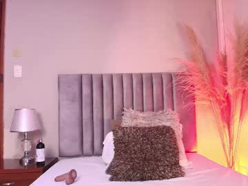 Selenelujan Chaturbate stream image from July 28, 2025