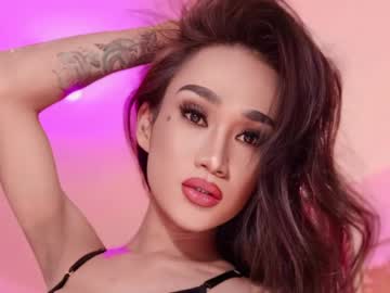 Wantedsugar_ Chaturbate stream image from July 28, 2025