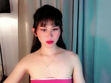 Yourfavorateella Chaturbate stream image from July 28, 2025