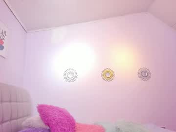 Miia_Glow Chaturbate stream image from July 28, 2025