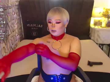 Queensasha_Destroyer Chaturbate stream image from July 28, 2025