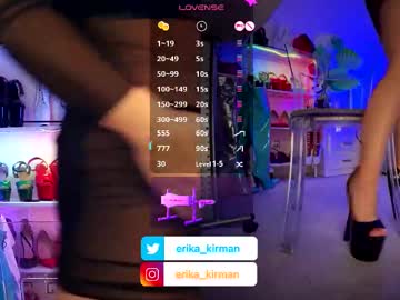 Erika_Kirman Chaturbate stream image from July 28, 2025
