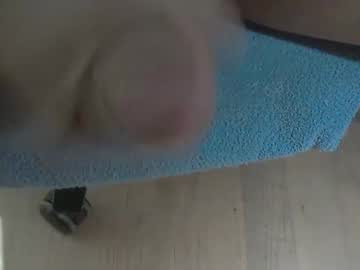Ni983 Chaturbate stream image from July 28, 2025