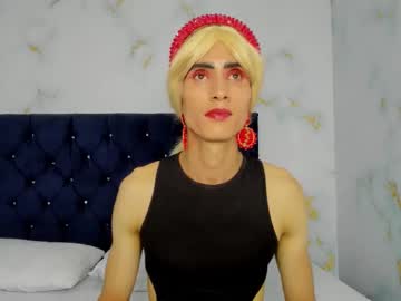 Shantala_Nastasiia Chaturbate stream image from July 28, 2025