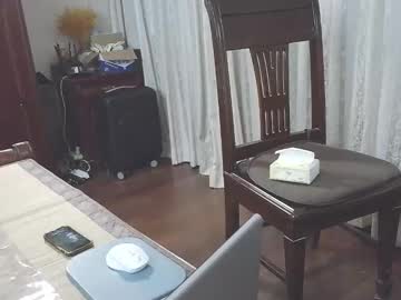 Sissy_Ada Chaturbate stream image from July 28, 2025