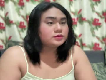 Aliceguohan2003 Chaturbate stream image from July 28, 2025