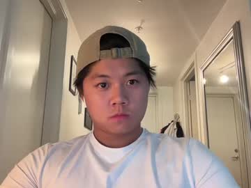 Footbot1 Chaturbate stream image from July 28, 2025