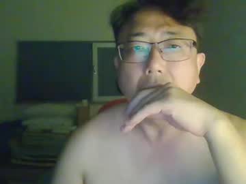 Insuclee197641 Chaturbate stream image from July 28, 2025