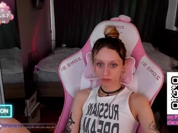 Emmalovepink Chaturbate stream image from July 28, 2025