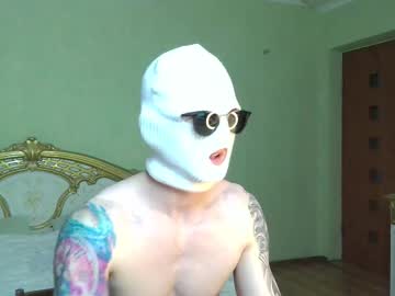 Cum_Arsen Chaturbate stream image from July 28, 2025