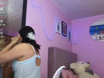 Misofialeal Chaturbate stream image from July 28, 2025
