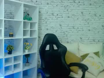 Amelia_Thomson58 Chaturbate stream image from July 28, 2025