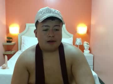 Dilan_Robers Chaturbate stream image from July 28, 2025