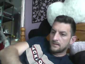 Ibracada_Hot Chaturbate stream image from July 28, 2025