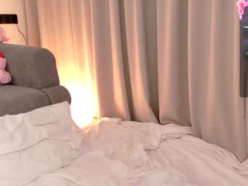 Emy_Kami Chaturbate stream image from July 28, 2025