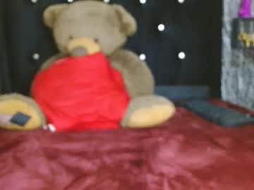 Serenityroche Chaturbate stream image from July 28, 2025