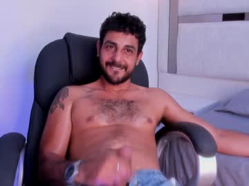 David_Oliveira Chaturbate stream image from July 28, 2025