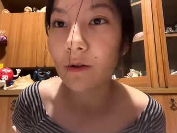 Gerdasherlock Chaturbate stream image from July 28, 2025