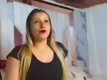 Celestina_Be Chaturbate stream image from July 28, 2025