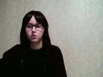Amomira Chaturbate stream image from July 28, 2025