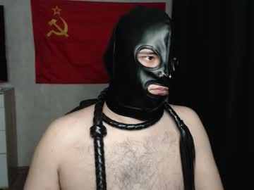 Dumpling_Lover Chaturbate stream image from July 28, 2025