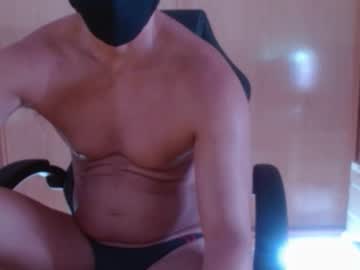 Ebalce Chaturbate stream image from July 28, 2025