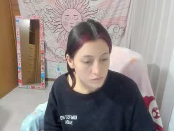 Dakotaa_Aa Chaturbate stream image from July 29, 2025