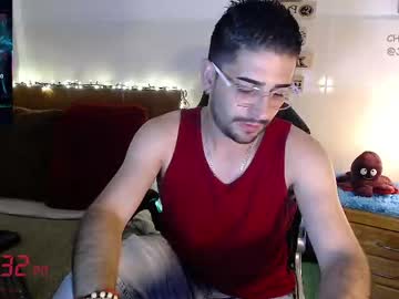 Julian1225_ Chaturbate stream image from July 29, 2025