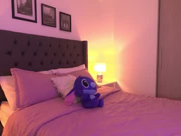 Meiis_ Chaturbate stream image from July 29, 2025
