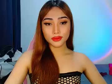 Asian_Caulix Chaturbate stream image from July 29, 2025