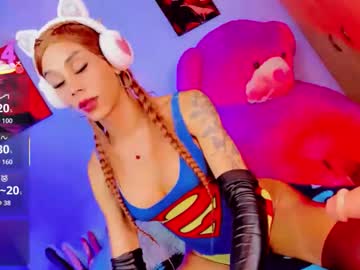 Michelle_Simoxs1 Chaturbate stream image from July 29, 2025