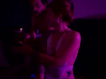 Tieszwertsnieuw Chaturbate stream image from July 29, 2025