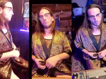 Mina_Marauder Chaturbate stream image from July 29, 2025