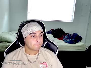 Szechuanking Chaturbate stream image from July 29, 2025