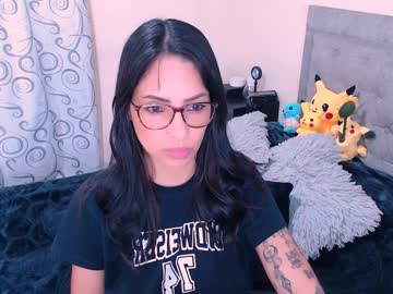 Ammanda_ Chaturbate stream image from July 29, 2025