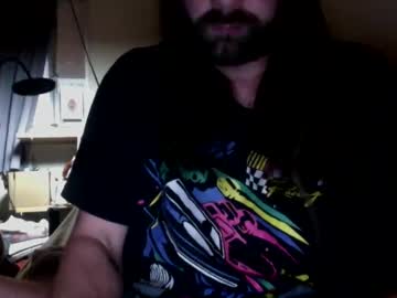Cutehungboi Chaturbate stream image from July 29, 2025