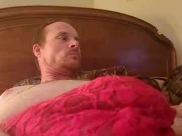Fillingh0les Chaturbate stream image from July 29, 2025