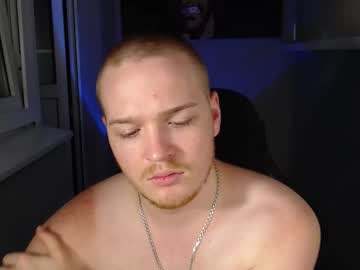Princ4real Chaturbate stream image from July 29, 2025