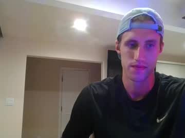 Sculptednomad Chaturbate stream image from July 29, 2025