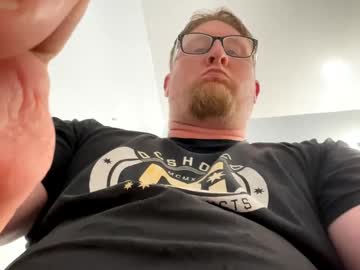 Shweatyballs28 Chaturbate stream image from July 29, 2025