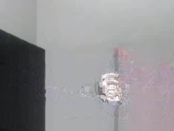 Submale1001 Chaturbate stream image from July 29, 2025
