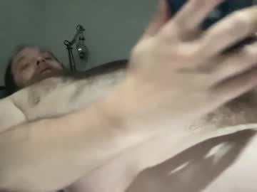 Trophydick11 Chaturbate stream image from July 29, 2025