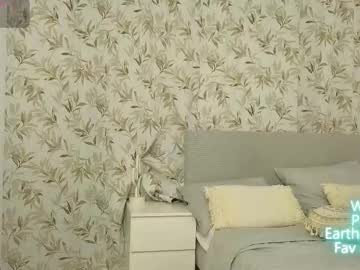 Babyunholy Chaturbate stream image from July 29, 2025