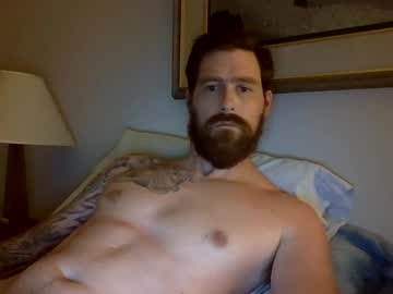 Fireandnice333 Chaturbate stream image from July 29, 2025