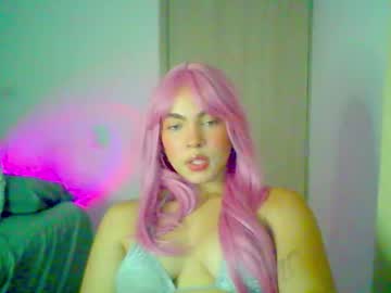 Kiri_Cute Chaturbate stream image from July 29, 2025