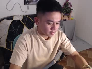 Njay_16 Chaturbate stream image from July 29, 2025