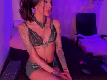 Chloeaddamss Chaturbate stream image from July 29, 2025