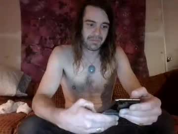 Batpat Chaturbate stream image from July 29, 2025