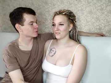 Julielourens Chaturbate stream image from July 29, 2025