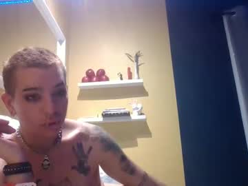 Redbullsugarfree Chaturbate stream image from July 29, 2025